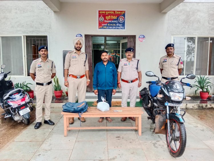 शिवनाथ नदी किनारे गांजा बेचने ग्राहक तलाश रहा था आरोपी, 1.644 किलो गांजा समेत ₹88,600 का सामान जब्त