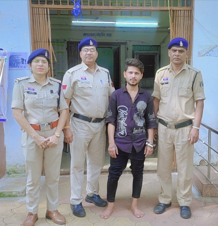 रास्ता रोककर शराब के लिए मांगे रुपये, मना करने पर राहगीर से मारपीट कर पैसे छीने