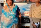 बाईपास किनारे ग्राहक का इंतजार कर रही थी महिला, 1.365 किलो गांजा के साथ गिरफ्तार