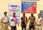 जंगल के रास्ते 32 गोवंश ओडिशा ले जा रहे थे, 3 आरोपी गिरफ्तार