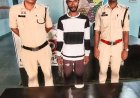 राइस मिल में युवती पर धारदार हथियार से हमला, पुलिस ने चाकू किया बरामद; आरोपी जेल भेजा गया