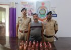 ग्राम झीट में अवैध शराब बिक्री का भंडाफोड़, 30 पौवा देशी शराब के साथ आरोपी गिरफ्तार