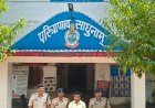 सोने का बिस्किट दिलाने का झांसा देकर ठगी, यूपी के गाजियाबाद से आरोपी गिरफ्तार