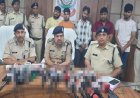 हेड कांस्टेबल की पत्नी और बेटी की हत्या मामले में तीन दोषियों को फांसी, एक को मरते दम तक उम्रकैद