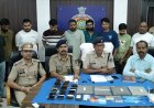 ठाणे में दुर्ग पुलिस की बड़ी कार्रवाई, ऑनलाइन सट्टा के दो पैनल पकड़े गए,किराए के फ्लैट से 10 आरोपी गिरफ्तार