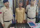 खुर्सीपार में घरों से सोने-चांदी के आभूषण चोरी करने वाला 19 वर्षीय आरोपी गिरफ्तार