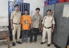 गांजा बेचने ग्राहक तलाश रहे दो युवक गिरफ्तार, 1.51 किलो गांजा जब्त