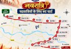 डोंगरगढ़ पदयात्रियों की सुरक्षा के लिए कुम्हारी से अंजोरा बाईपास तक बनेगा सुरक्षित कॉरिडोर