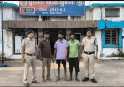 सुपेला घड़ी चौक पर भैंस और उसके बच्चे का क्रूरतापूर्वक परिवहन, महाराष्ट्र के तीन आरोपी गिरफ्तार