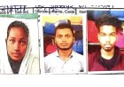 चैतन साहू हत्याकांड में दुर्ग कोर्ट का बड़ा फैसला, महिला समेत 3 आरोपियों को आजीवन कारावास समेत अलग-अलग सजाएं