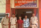 दुर्गा पंडाल में झालर लगाने गया युवक, घर लौटा तो गायब थी बाइक; दो गिरफ्तार