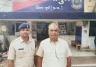 लोहे के एंगल और तार जाली चोरी का मामला: पाण्डेय कबाड़ी का संचालक गिरफ्तार, गोदाम से 18 टन से अधिक कबाड़ जब्त