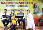 गाता रहे मेरा दिल से गूंजा हुडको कालीबाड़ी, सुरों की महफिल में झूमे संगीत प्रेमी