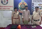 भिलाई में एटीएम तोड़कर रुपये चोरी करने की कोशिश, राजस्थान का ट्रक चालक गिरफ्तार