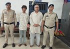 निर्वाचन कार्यालय के गोदाम से 10 मतपेटियां चोरी, चोर और खरीदने वाला कबाड़ी गिरफ्तार