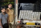 भिलाई खुर्सीपार में पिकअप के गुप्त चेंबर से 4 करोड़ रुपये बरामद, दो लोग हिरासत में