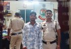 स्मृतिनगर मार्केट से एक्टिवा चोरी, 18 वर्षीय आरोपी गिरफ्तार