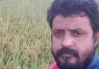 कलेक्टर और एसडीएम के खिलाफ अभद्र टिप्पणी, समोदा सरपंच पर एफआईआर
