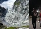 भूटान में ग्लेशियर झील फटने से बाढ़ का खतरा, उत्तर बंगाल और असम में हाई अलर्ट