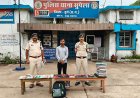 AI से बनाई लड़कियों की तस्वीरें दिखाकर शादी के नाम पर ठगी, भिलाई में फर्जी मैरिज ब्यूरो का भंडाफोड़