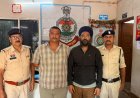 जमीन बेचने के नाम पर 24.28 लाख की धोखाधड़ी, भिलाई में दो गिरफ्तार