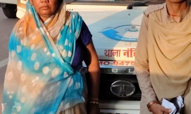 बाईपास किनारे ग्राहक का इंतजार कर रही थी महिला, 1.365 किलो गांजा के साथ गिरफ्तार