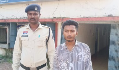 रुवाबांधा तालाब के पास 1.26 किलो गांजा जब्त, 20 वर्षीय आरोपी गिरफ्तार