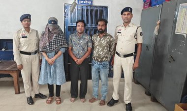 नकली सोना गिरवी रखकर 8.25 लाख की ठगी, तीन आरोपी गिरफ्तार