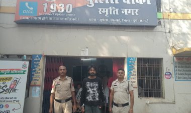 जुनवानी में चिट्टा-हेरोइन बेचने ग्राहक तलाश रहा युवक गिरफ्तार