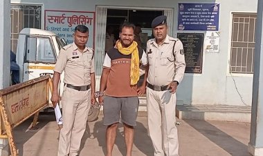 पत्रकार हनु नायक गिरफ्तार, चाइल्ड हेल्पलाइन कार्यालय में मारपीट और धमकी देने का आरोप, पुलिस ने भेजा न्यायिक रिमांड पर