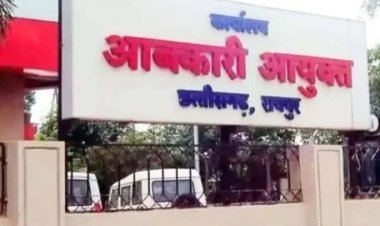 शराब घोटाला: आबकारी अपर आयुक्त आशीष श्रीवास्तव निलंबित