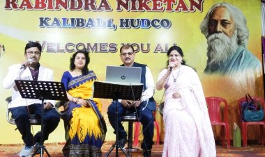 गाता रहे मेरा दिल से गूंजा हुडको कालीबाड़ी, सुरों की महफिल में झूमे संगीत प्रेमी