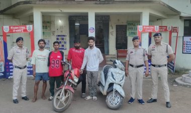पता पूछने के बहाने चेन लूटने वाले चार आरोपी गिरफ्तार, दो वारदातों का खुलासा
