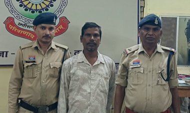 उतई में सट्टा-पट्टी लिखते 43 वर्षीय आरोपी गिरफ्तार, ₹5,560 की सामग्री जब्त