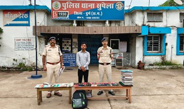 AI से बनाई लड़कियों की तस्वीरें दिखाकर शादी के नाम पर ठगी, भिलाई में फर्जी मैरिज ब्यूरो का भंडाफोड़