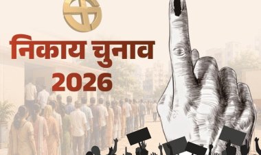 निकाय चुनाव की मतदाता सूची पर दावा-आपत्ति की तारीख बढ़ी, अब 3 नवंबर तक मिलेगा मौका