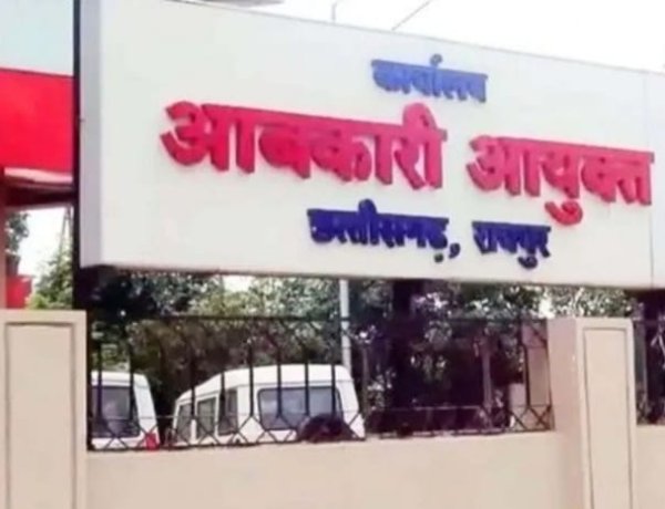 शराब घोटाला: आबकारी अपर आयुक्त आशीष श्रीवास्तव निलंबित