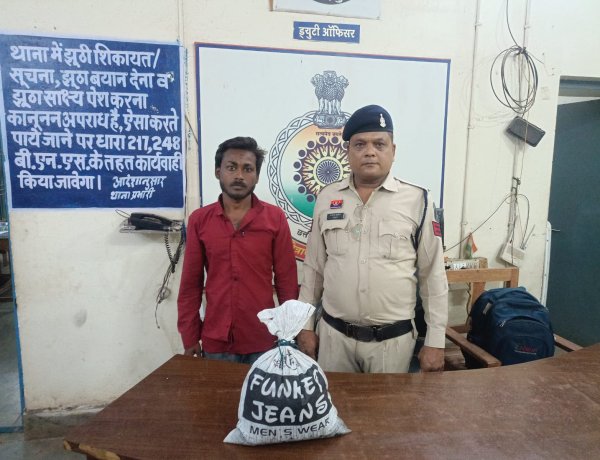 ग्राहक का इंतजार कर रहा था हिस्ट्रीशीटर, पुलिस ने 60 हजार के गांजे के साथ दबोचा