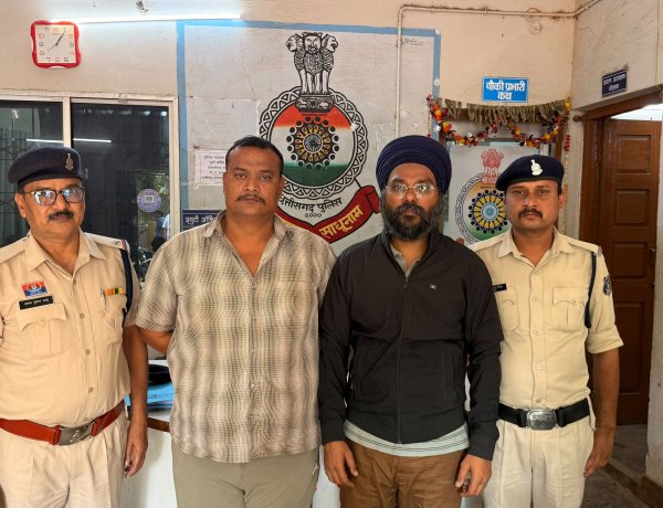 जमीन बेचने के नाम पर 24.28 लाख की धोखाधड़ी, भिलाई में दो गिरफ्तार