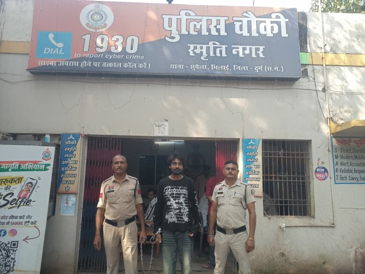 जुनवानी में चिट्टा-हेरोइन बेचने ग्राहक तलाश रहा युवक गिरफ्तार