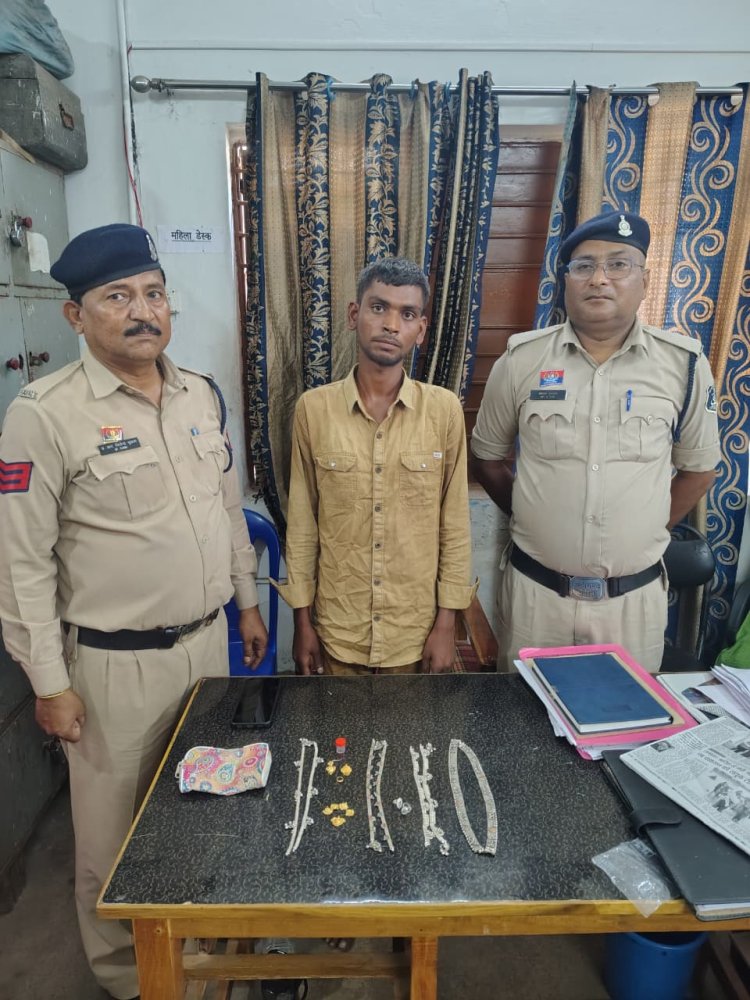खुर्सीपार में घरों से सोने-चांदी के आभूषण चोरी करने वाला 19 वर्षीय आरोपी गिरफ्तार