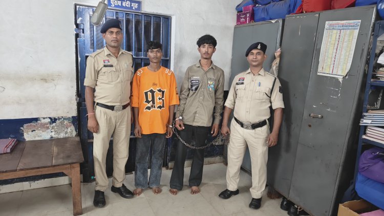 गांजा बेचने ग्राहक तलाश रहे दो युवक गिरफ्तार, 1.51 किलो गांजा जब्त