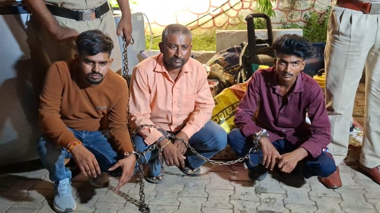 सूने मकान में 1.60 लाख की चोरी का खुलासा, तीन आरोपी और दो अपचारी बालक अभिरक्षा में