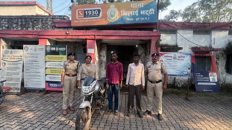 बीएसपी मेनगेट पार्किंग से बाइक और सेक्टर-2 से स्कूटी चोरी करने वाले दो आरोपी गिरफ्तार