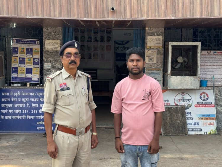 साइबर ठगी के म्यूल अकाउंट नेटवर्क पर दुर्ग पुलिस की कार्रवाई, एक और आरोपी गिरफ्तार; संख्या 33 पहुंची