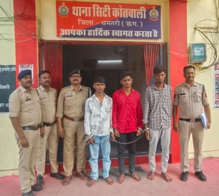 गणेश विसर्जन के दौरान बवाल, तलवार लहराने वाले 3 आरोपी गिरफ्तार