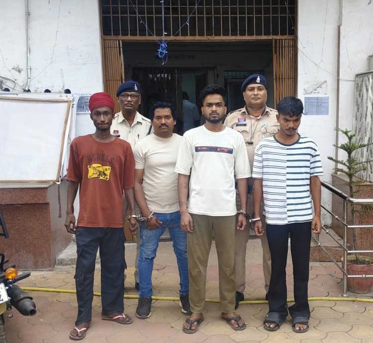 साइबर ठगी के म्यूल खातों से देशभर में रकम ट्रांसफर, खुर्सीपार पुलिस ने पांच आरोपियों को पकड़ा