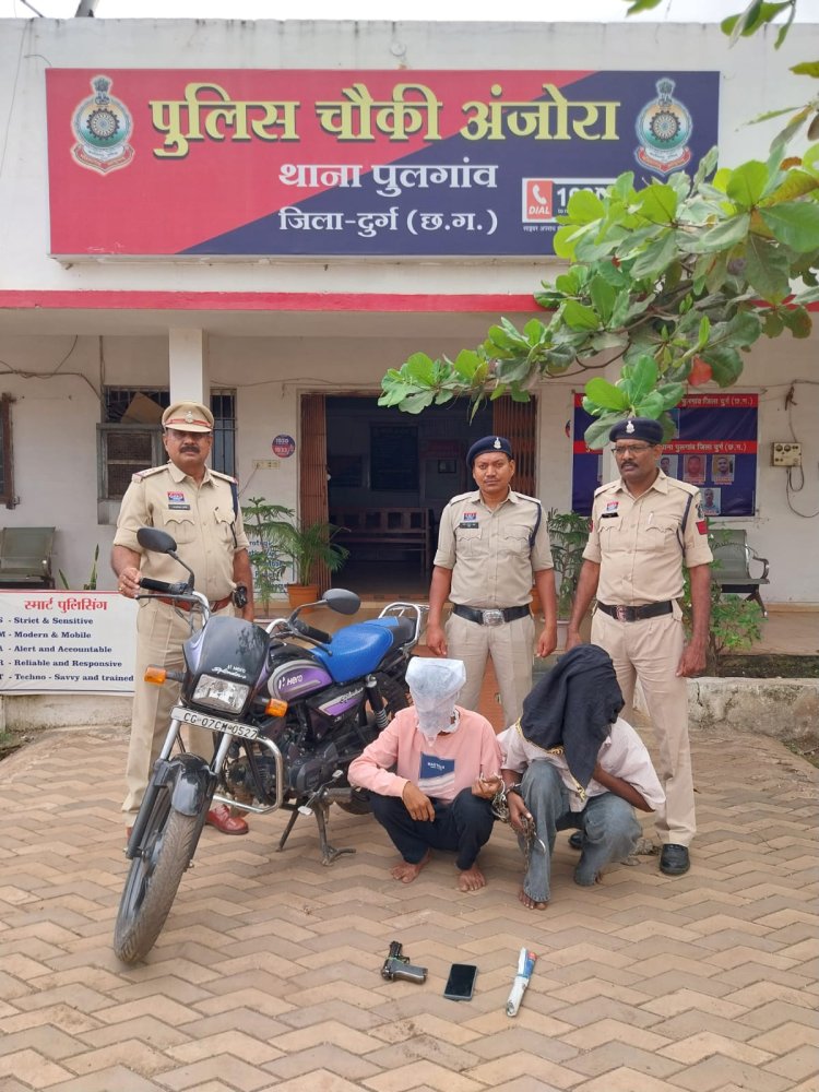 गांजा मांगने पर विवाद, मछुआरे पर धारदार हथियार से हमला कर मोबाइल और नगदी लूटी, दो गिरफ्तार
